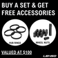 Lenso Accessories Pack